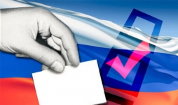 Выборы представительных органов муниципальных образований